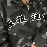 Bathing Ape Hoodie Camouflage Shark Text Embroidered Cardigan Hooded Sweater Jacket