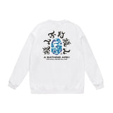 Bathing ape Crew neck sweatshirt