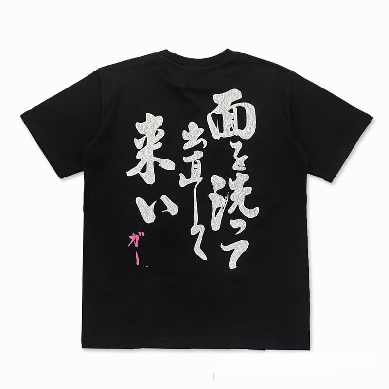 ERD T Shirts Summer Street Punk Loose Short Sleeve T-shirt