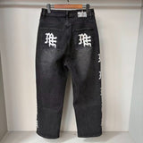 Mixed Emotion Sweatpants
