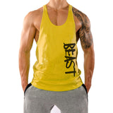 Wifebeater Shirt Loose Vest I-Shaped Breathable Sleeveless