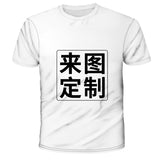 Skull T Shirt Digital Printed round Neck