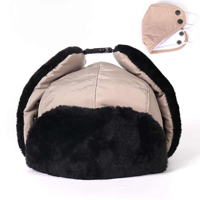 Winter Hats Winter Men's Outdoor Warm Hat Cold Protection Hat