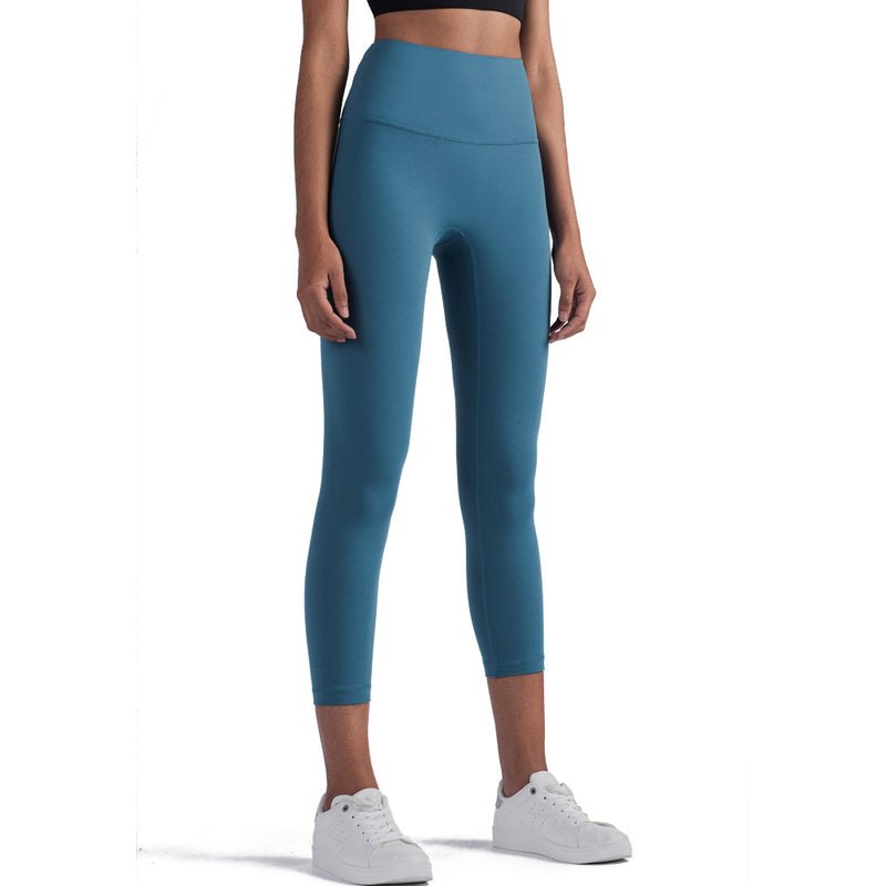 Sweat Wicking Pants Peach Hip Workout Pants High Waist Tight