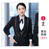 Interview Suit Women Women's Clothing Men's and Women's Work Clothes