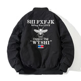 Varsity Jacket Men'S Embroidered Jacket Autumn Winter Coat