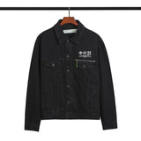 Off White Arrow Denim Jacket Jean Coat Letters Washed Distressed Men'S And Women'S Motorcycle Denim Jacket Owt