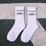 Off White Socks Men's Skateboard Hip Hop Basketball Sweat Absorbing Sports Autumn and Winter