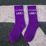 Off White Socks Men's Skateboard Hip Hop Basketball Sweat Absorbing Sports Autumn and Winter