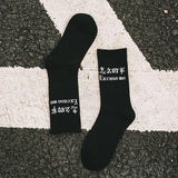 Off White Socks Men's Skateboard Hip Hop Basketball Sweat Absorbing Sports Autumn and Winter