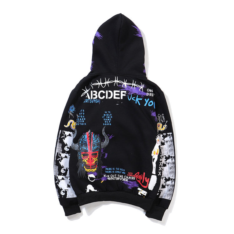 Kanye West Hoodie