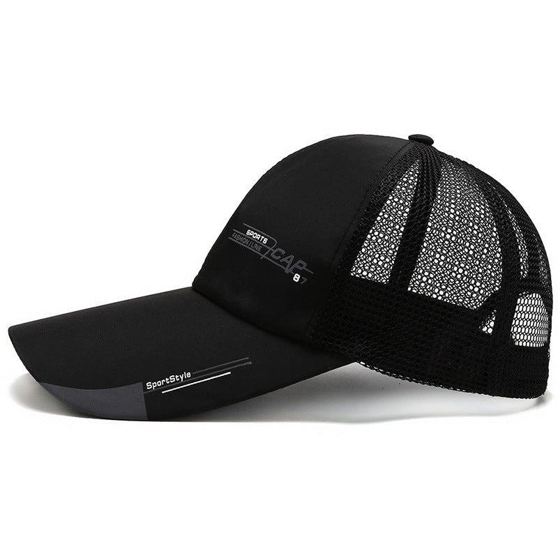 Summer Hats Outdoor Fashion Hat Men's Summer Outdoor