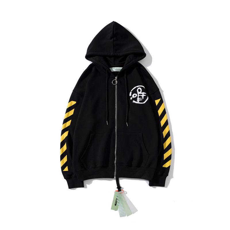 Off White Hoodie With Arrow Print Ow Sweater Cardigan Zipper Jacket Plus Size Casual Owt