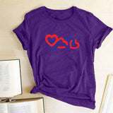 Valentine's Day T Shirts Couples Couple Print Valentine's Day Women's T-shirt