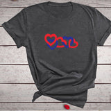 Valentine's Day T Shirts Couples Couple Print Valentine's Day Women's T-shirt