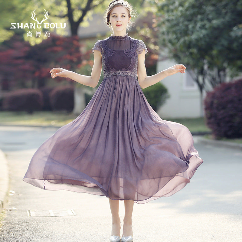 Mauve Dress Bridesmaid Short Sleeve Lace Long Dress Solid Color Chiffon Dress