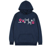 Squid Game Costume Creative Casual Printed Hooded Sweater