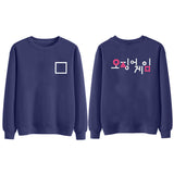 Squid Game Costume Men's and Women's round Neck Sweater