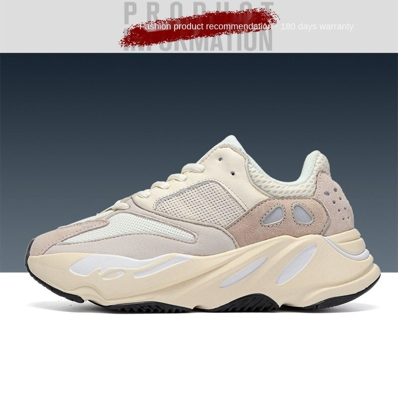 700 Coconut Man Shoes 700v2 Reflective Sea Salt Sneakers 500 Men And Women Couple Style