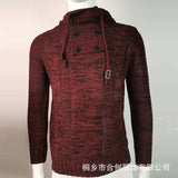 Baja Hoodie Knitted Coat Spring plus Size Turtleneck Hooded