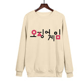Squid Game Costume Digital Creative Printed round Neck Sweater