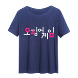 Squid Game Costume Women's Printed Loose Cotton Crew Neck Short Sleeves T-shirt Women