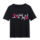 Squid Game Costume Women's Printed Loose Cotton Crew Neck Short Sleeves T-shirt Women