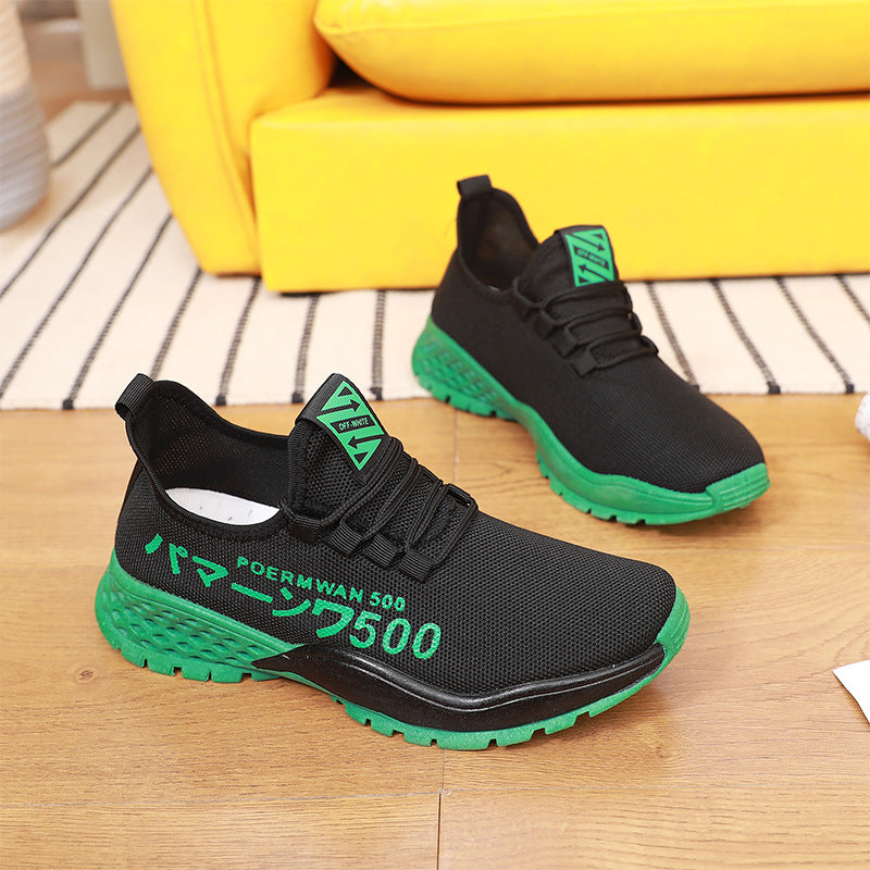 Men Sneakers Men Walking Shoes for Jogging Breathable Lightweight Shoes Men's Shoes Breathable Running
