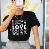 Valentine's Day T Shirts Couples Printed Loose Pullover Loose Short Sleeve T-shirt
