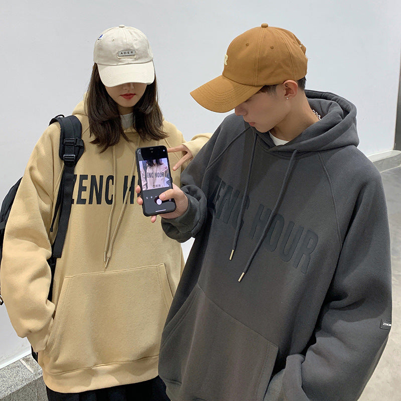 Adolesence Sweatshirt Hooded Pullover