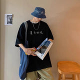 Men T-Shirts Loose Half Sleeve Print