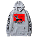 Anime Hoddies Curse Back to Battle Two Sides Suqian Student Top Casual Sweatshirt