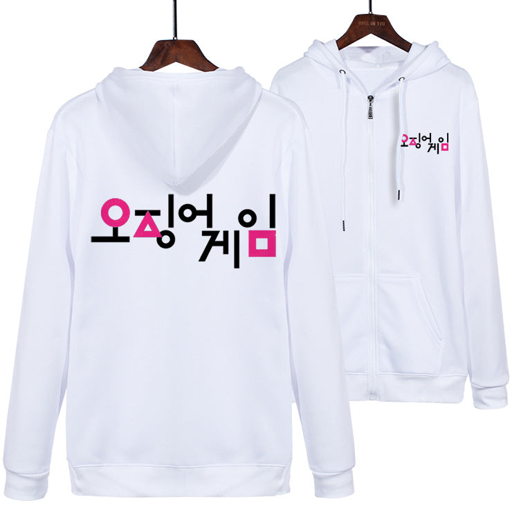 Squid Game Costume Hoodie Casual Zipper Sweater for Men and Women