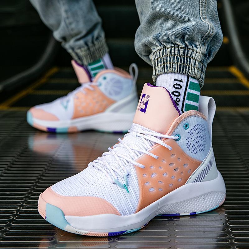 Men Basketball Shoeses Men's Sneakers Men Basketball Shoeses