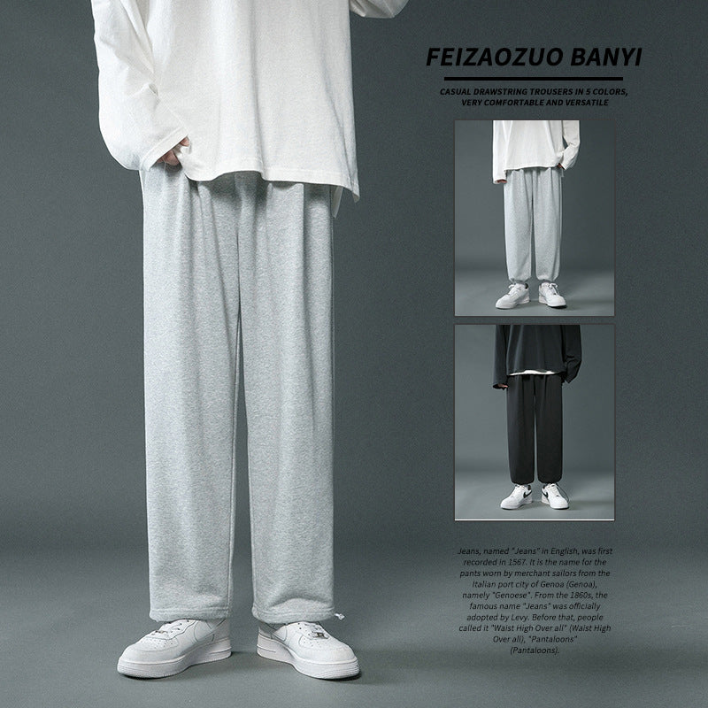 Grey Sweatpants Sports Pants Men's Autumn Men's Sweatpants Loose Casual