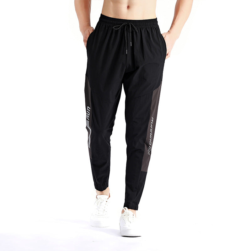 Sweat Wicking Pants Ice Silk Quick-Drying Wear-Resistant Sports Pants Ankle-Tied