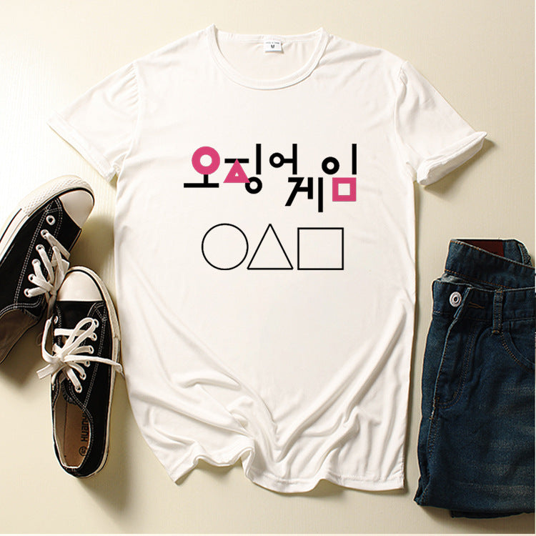 Squid Game Costume Digital Creative Printing Casual Short Sleeve T-shirt