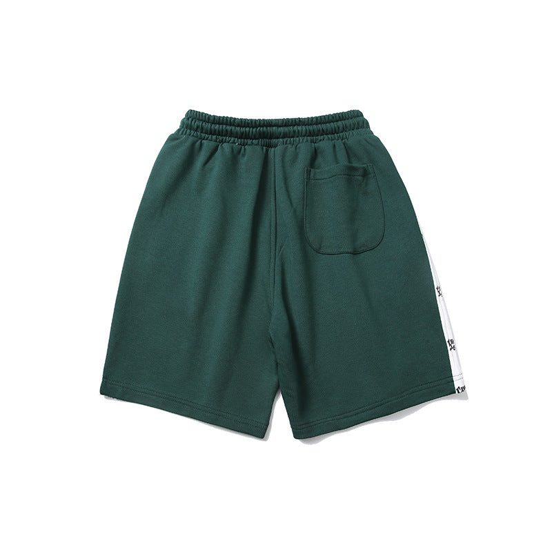 Men Shorts Summer Letter Print Stitching Casual Sports Pants