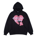 Man Fall Outfits Love Printed Hoodie Autumn and Winter Loose Pullover Sports Hoodie