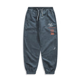 Man Fall Outfis Autumn Simple Letter Print Casual Sports Pants for Boys Loose Drawstring Ankle Banded Pants