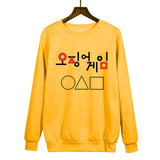 Squid Game Costume Printed Adult Round Neck Sweater