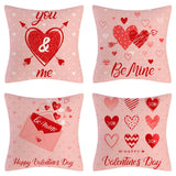 Valentine's Day Pillow Covers 4 Piece Random Styles Together, Truck Love Balloon Bicycle Ornament Pillow Cushion