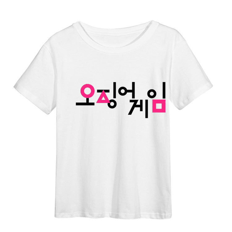 Squid Game Costume Women's Printed Loose Cotton Crew Neck Short Sleeves T-shirt Women