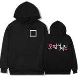 Squid Game Costume Men's and Women's round Neck Sweater