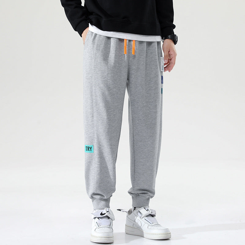 Grey Sweatpants Casual Pants Men's Autumn New Loose Sports Trousers