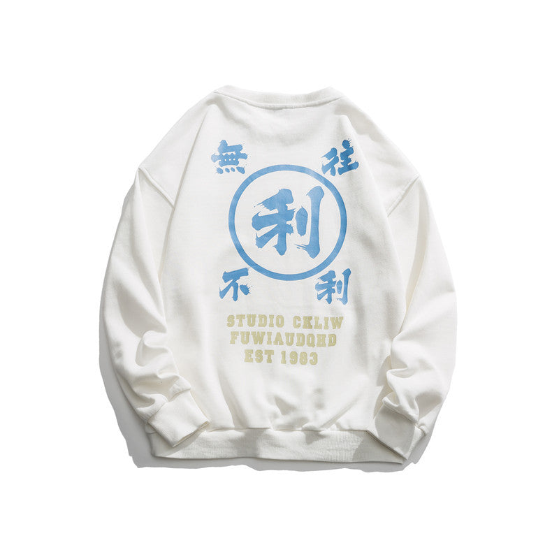 Man Fall Outfis Printed Crew Neck Sweatshirt Couple Loose Casual Bottoming Top