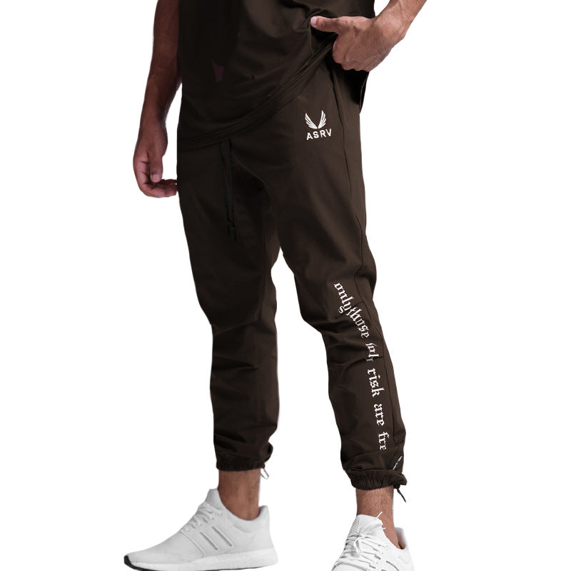Sweat Wicking Pants Ice Silk Leggings Loose Foot Adjustable