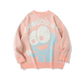 Men Sweater Cartoon Fun Spoof Brocade Sweater Men's Loose round Neck Sweater