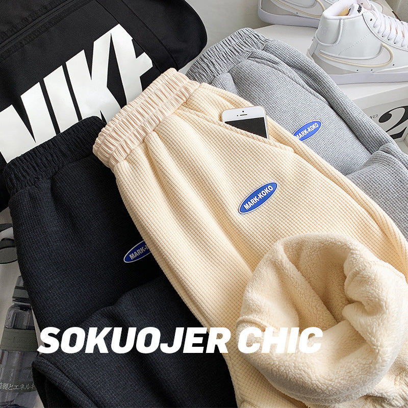 Grey Sweatpants Sports Pants Female Spring and Autumn Casual Loose