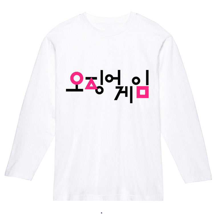 Squid Game Costume printed men's and women's long-sleeved t-shirt